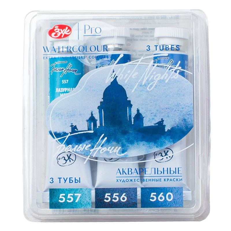 akwarele-w-tubkach-biale-noce-zestaw-3x10ml-midnight