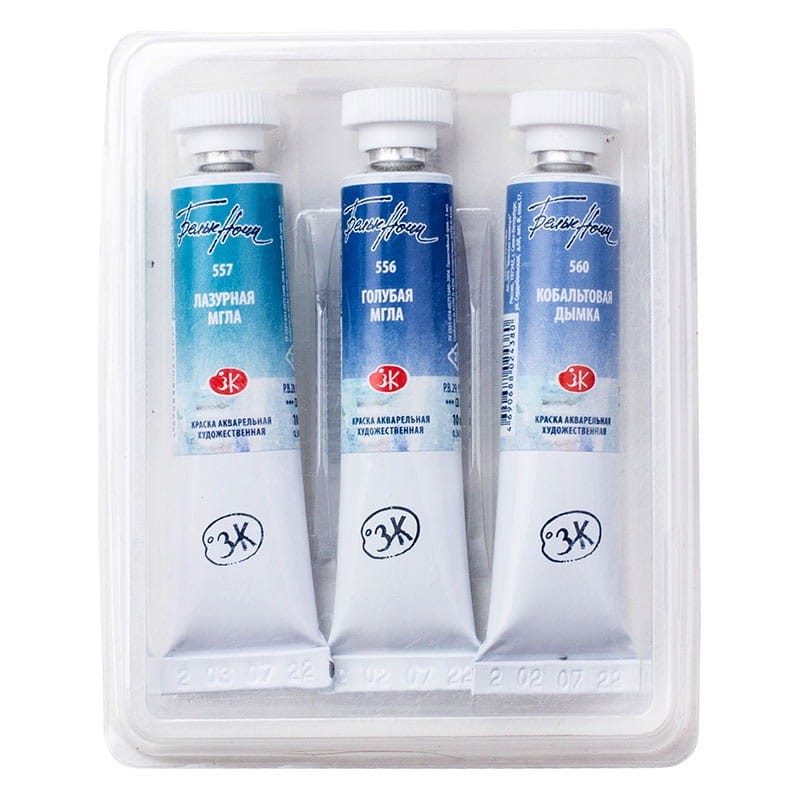 akwarele-w-tubkach-biale-noce-zestaw-3x10ml-midnight-02