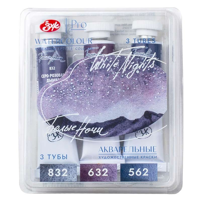 akwarele-w-tubkach-biale-noce-zestaw-3x10ml-space