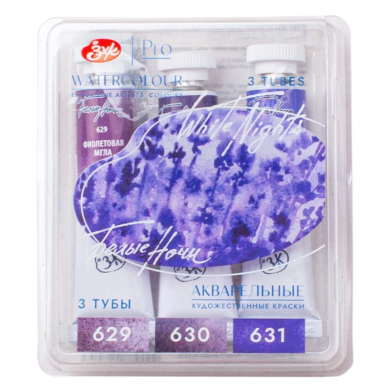 akwarele-w-tubkach-biale-noce-zestaw-3x10ml-violet