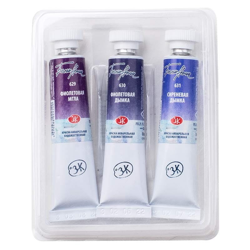 akwarele-w-tubkach-biale-noce-zestaw-3x10ml-violet-02