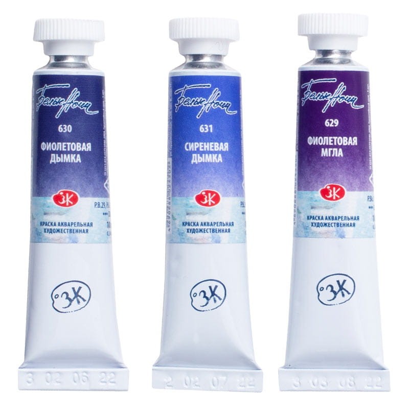 akwarele-w-tubkach-biale-noce-zestaw-3x10ml-violet-03