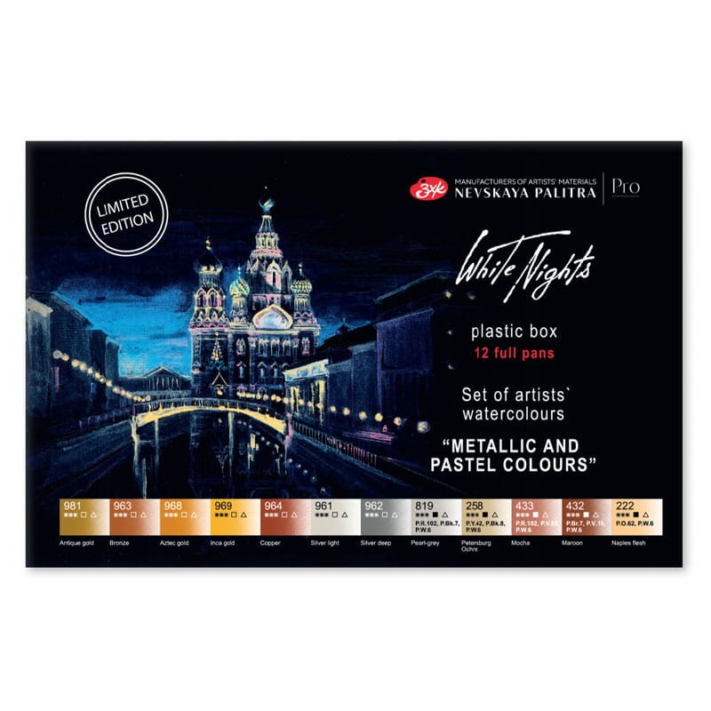 Farby akwarelowe Białe Noce zestaw 12szt Kolory metaliczne i pastelowe-02
