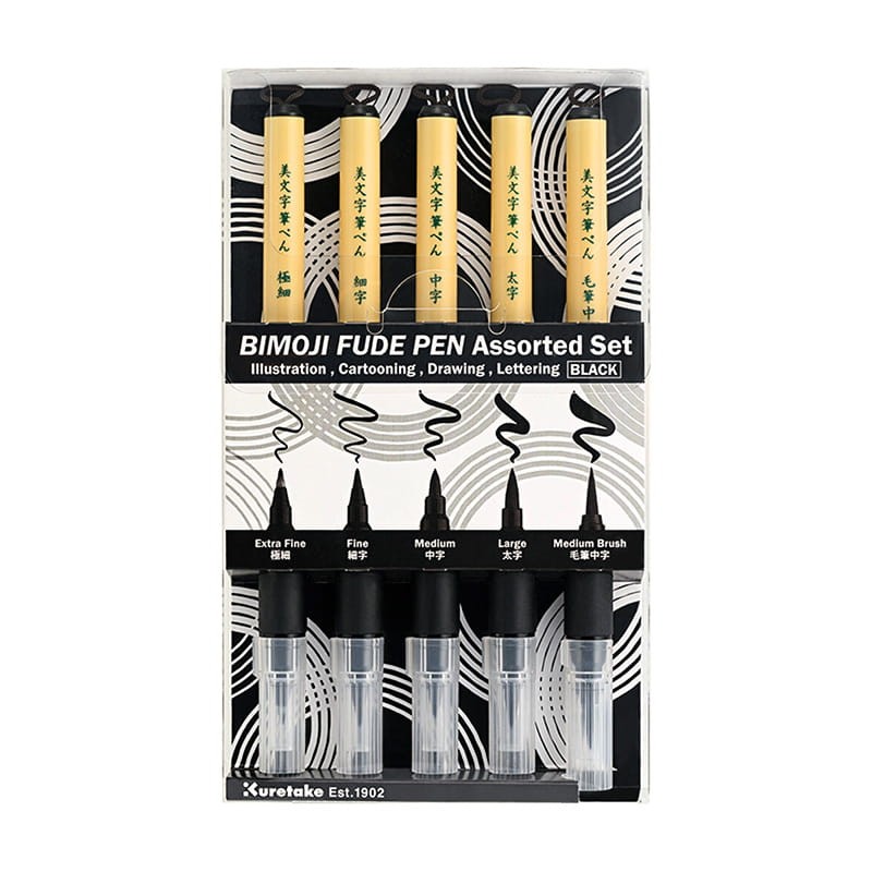 Zestaw Inktober 2024 Kuretake pięcioelementowy Bimoji Fude Pen