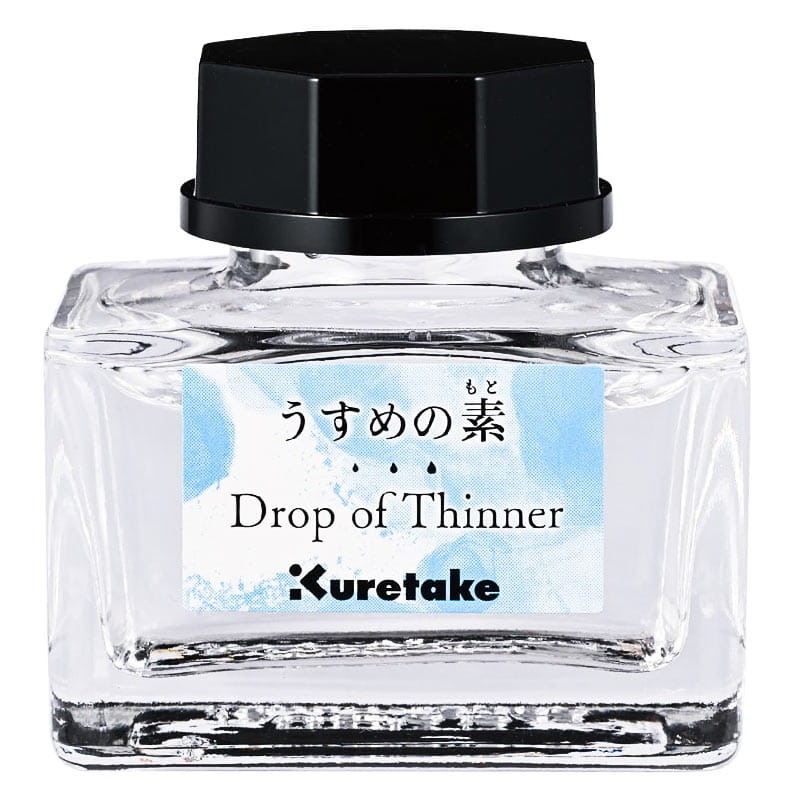 drop-of-thiner-01.jpg