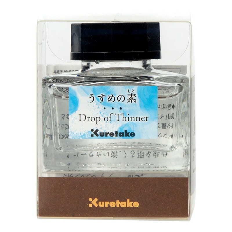 Medium-do-atramentów-Kuretake-Drop-of-Thinner.01.jpg