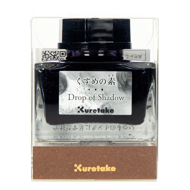 Medium-do-atramentów-Kuretake-Drop-of-Shadow-02.jpg