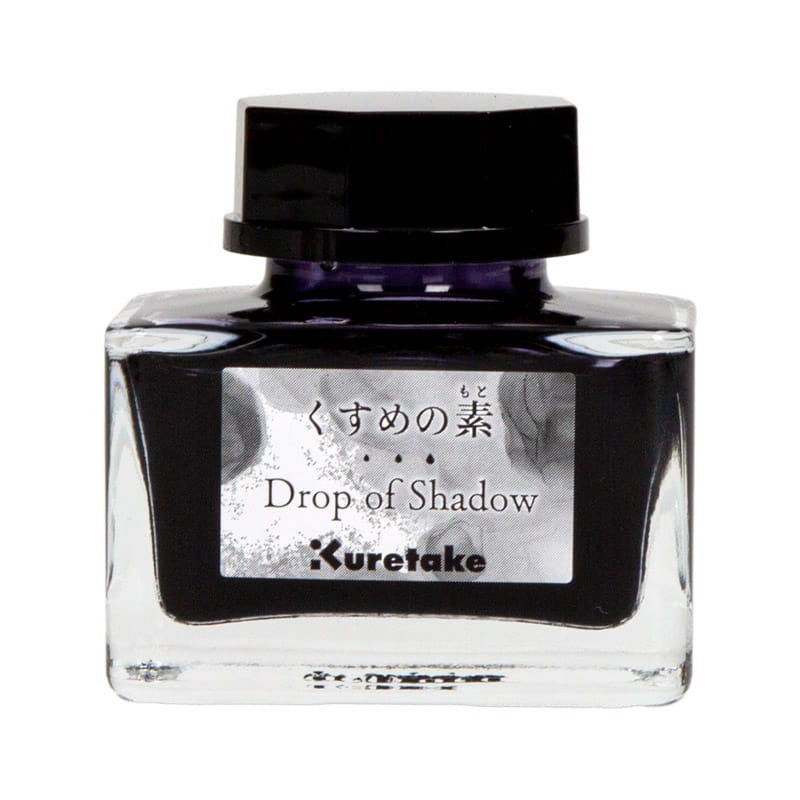 Medium-do-atramentów-Kuretake-Drop-of-Shadow-04.jpg