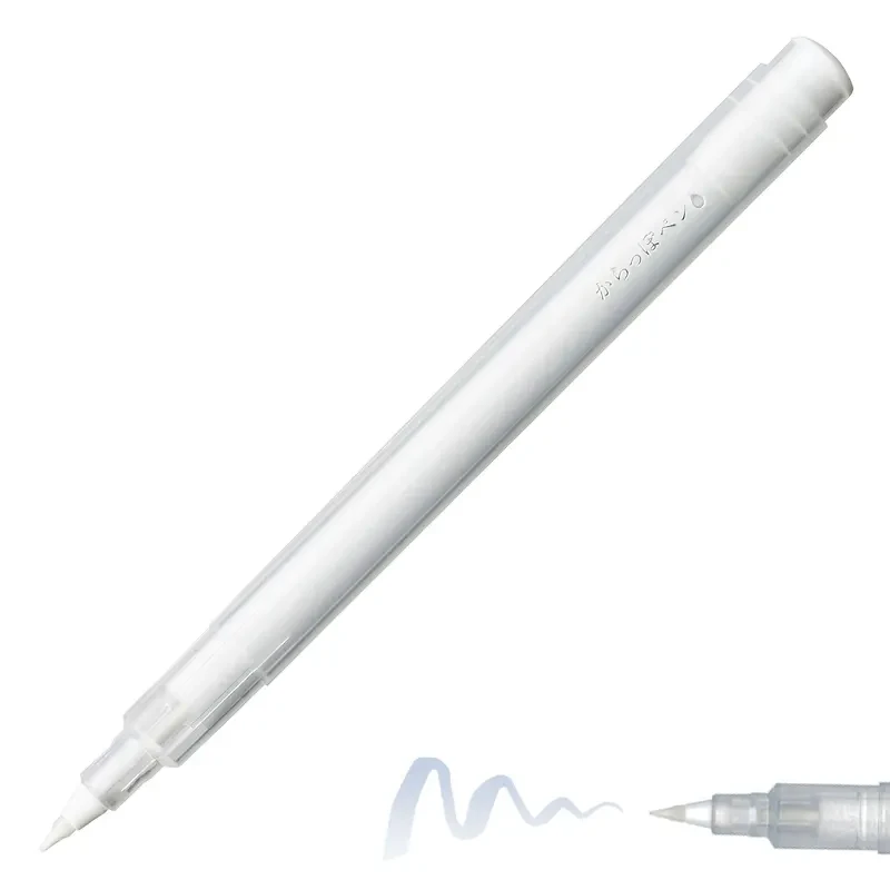 Pisak pędzelkowy pusty Kuretake KARAPPO PEN - Fine Brush 01