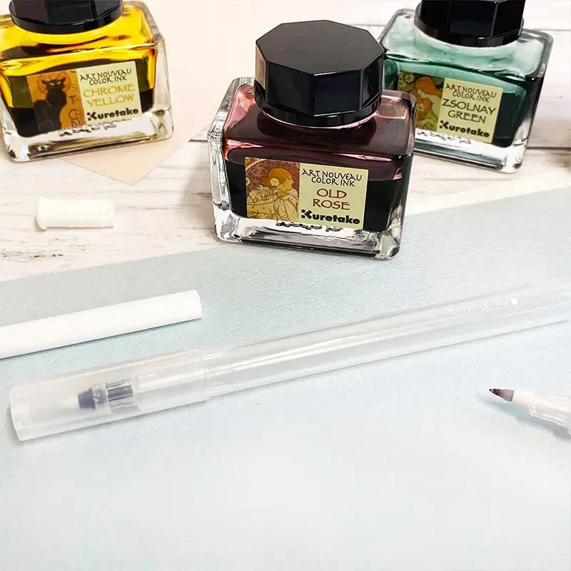 Pisak pędzelkowy pusty Kuretake KARAPPO PEN - Fine Brush 03