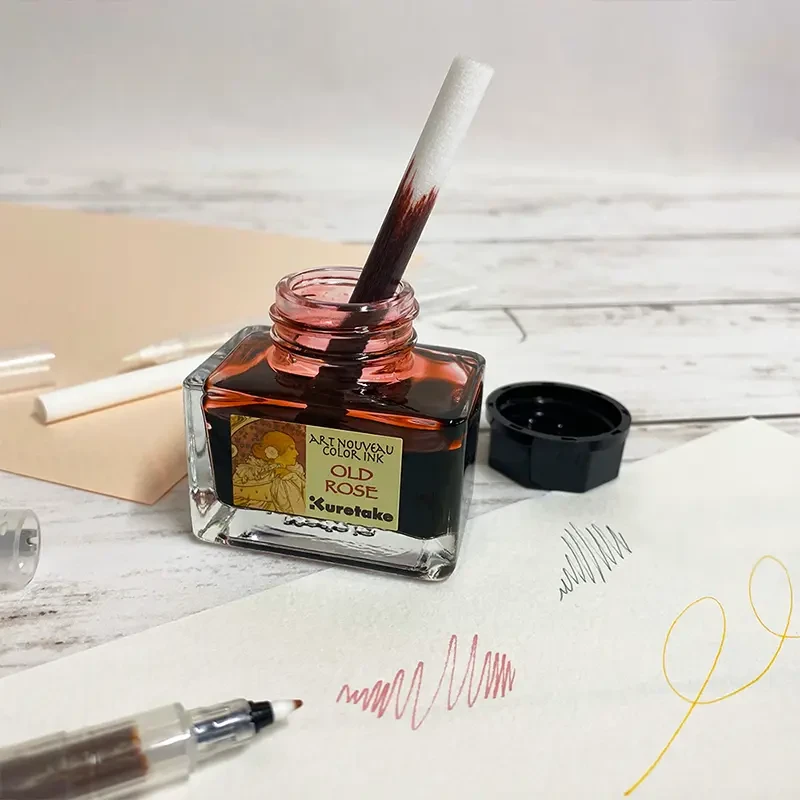 Pisak pędzelkowy pusty Kuretake KARAPPO PEN - Fine Brush 02