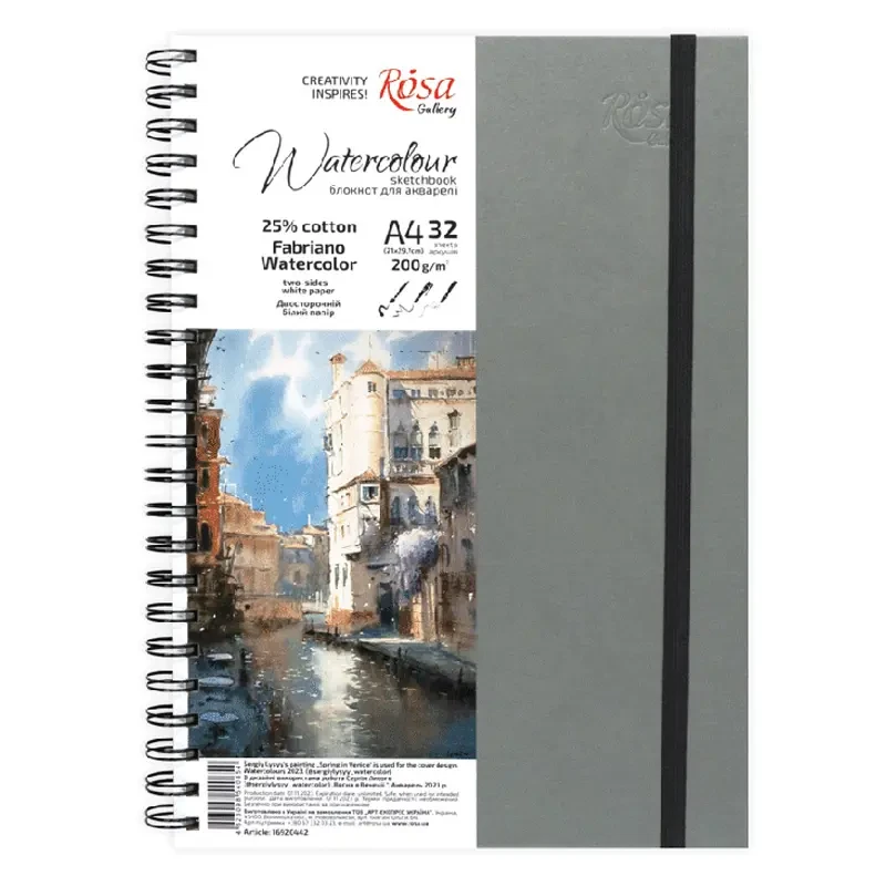 Szkicownik do akwareli Rosa Fabriano Watercolour na spirali - A4, 200 g, 32 ark. 01