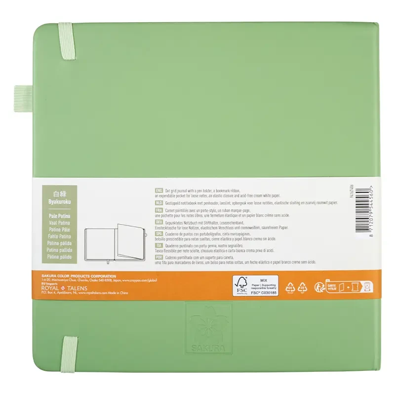 Notatnik Bullet Journal Sakura Dotted Notebook Pale Patina - 20 x 20 cm, 140 g, 80 ark. 04