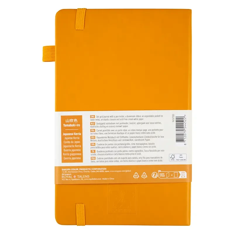 Notatnik Bullet Journal Sakura Dotted Notebook Japanese Kerria - 13 x 21 cm, 140 g, 80 ark. 04