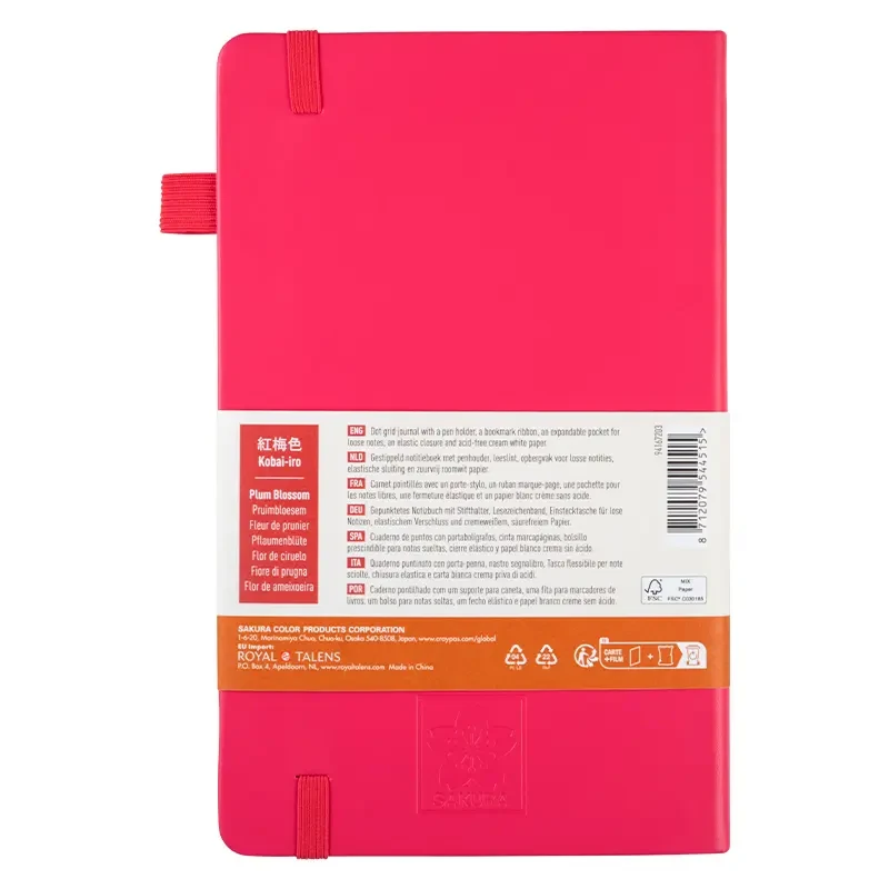 Notatnik Bullet Journal Sakura Dotted Notebook Plum Blossom - 13 x 21 cm, 140 g, 80 ark. 04