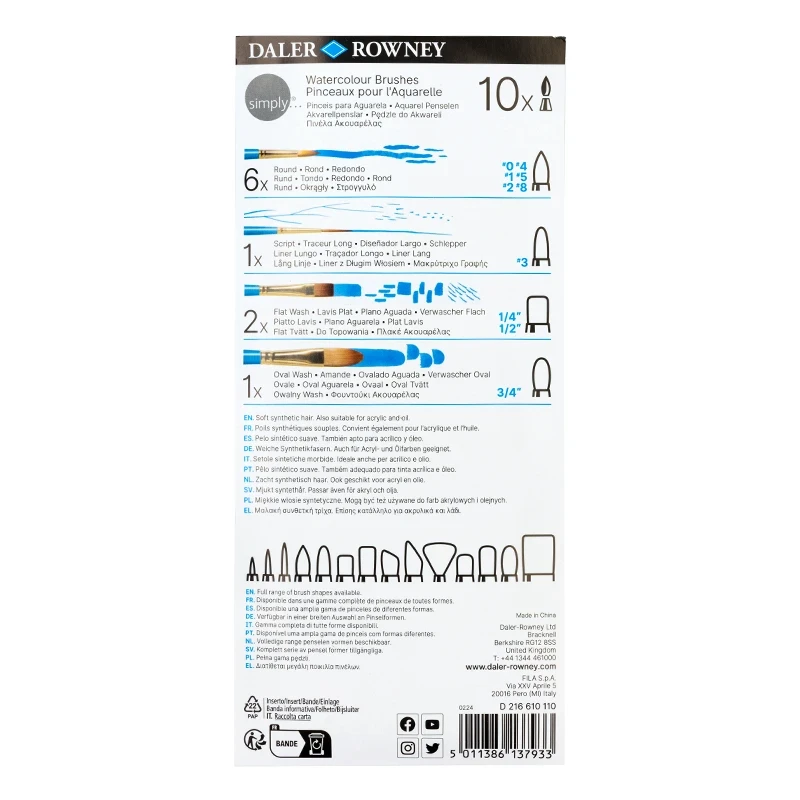 Pędzle syntetyczne do akwareli Daler Rowney zestaw Watercolor Brushes - 10 szt. 02