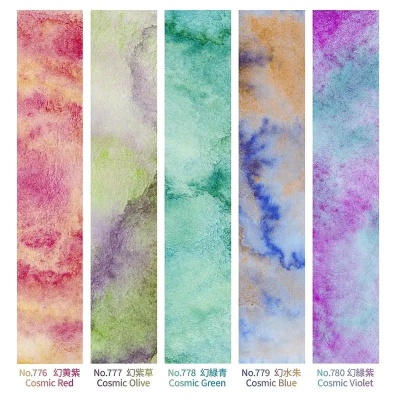 Farby akwarelowe Gansai Tambi zestaw Granulating Colors Set 2 09