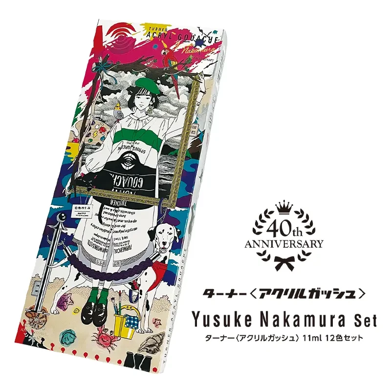 Farby gwasze akrylowe Turner Acryl Gouache Yusuke Nakamura 2 Anniversary 12 x 11 ml 03