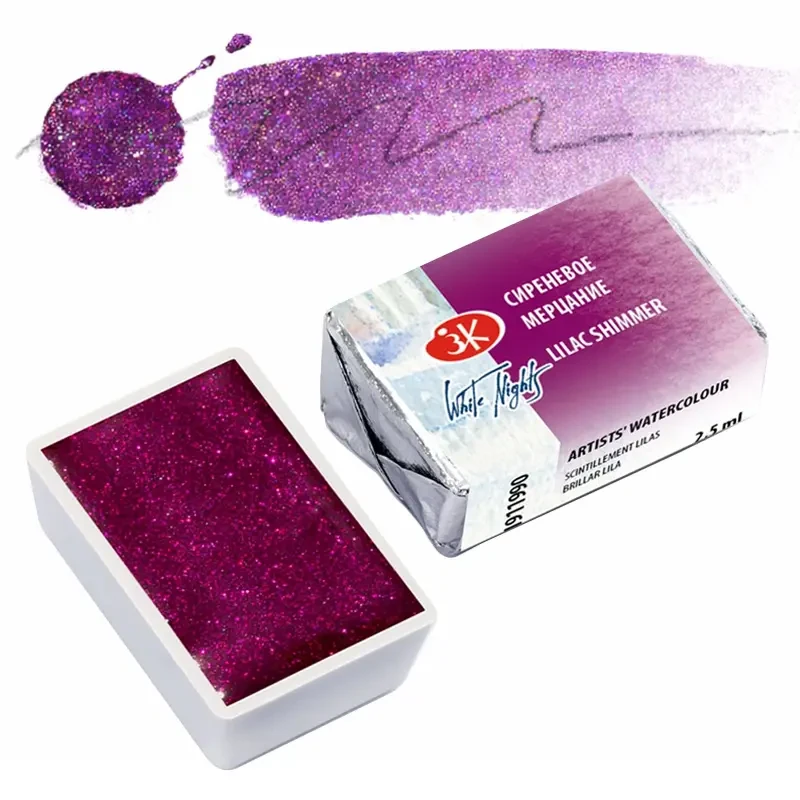 Farba akwarelowa Białe Noce kostka - 990 Lilac Shimmer 01