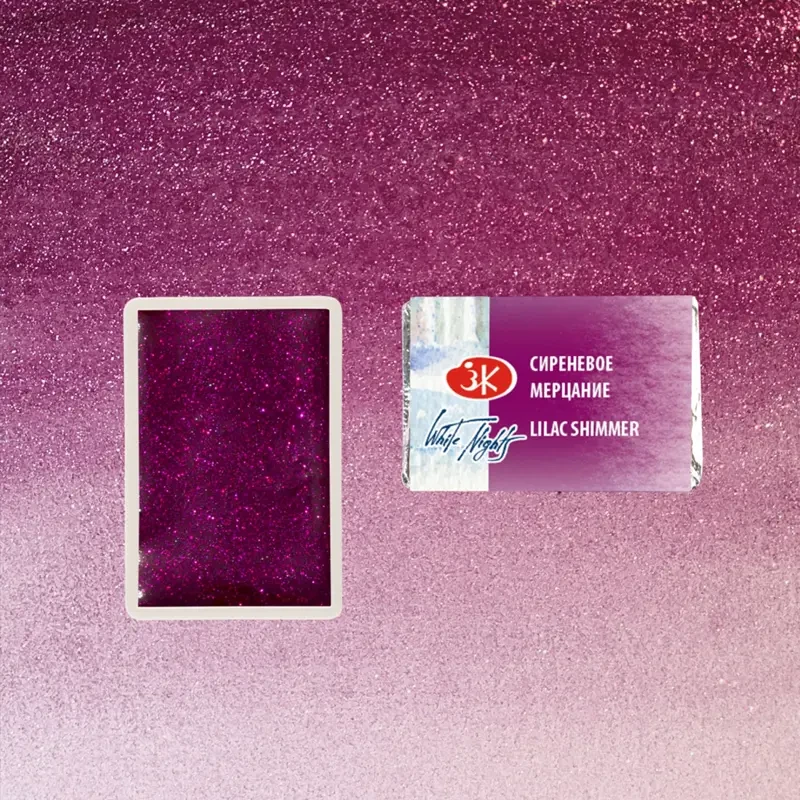 Farba akwarelowa Białe Noce kostka - 990 Lilac Shimmer 03