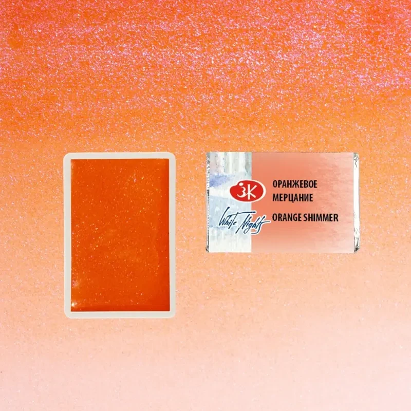 Farba akwarelowa Białe Noce kostka - 987 Orange Shimmer 03