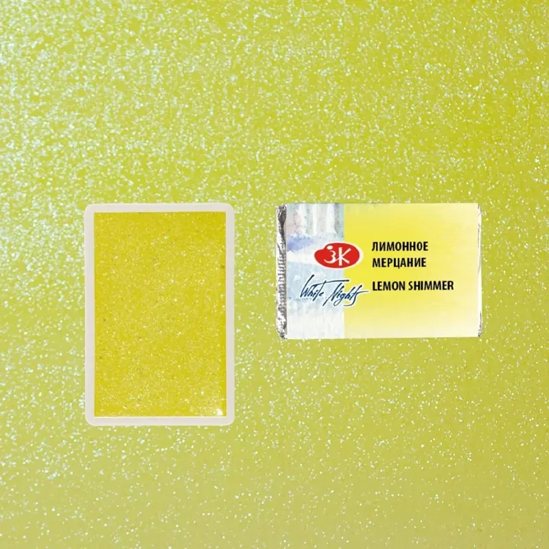 farba-akwarelowa-biale-noce-kostka-986-lemon-shimmer-03.webp