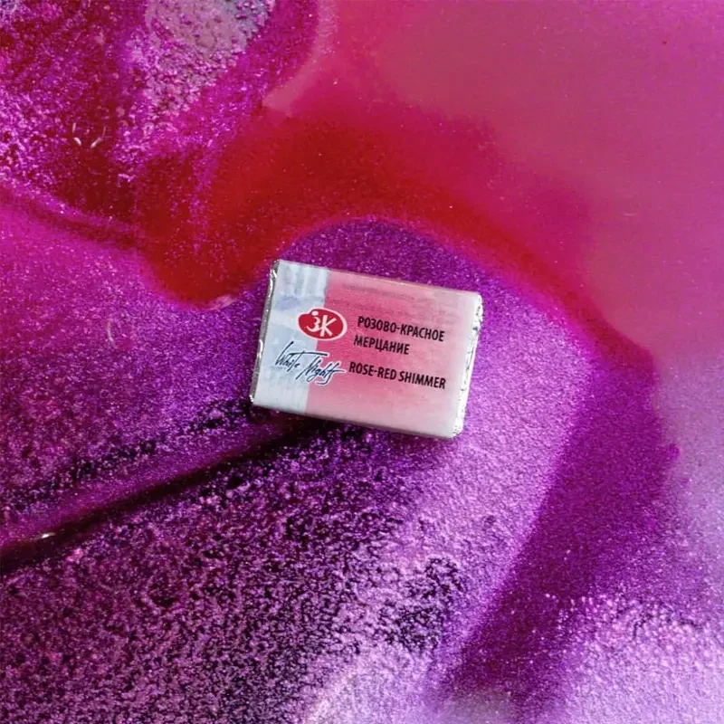 Farba akwarelowa Białe Noce kostka - 988 Rose-Red Shimmer 02