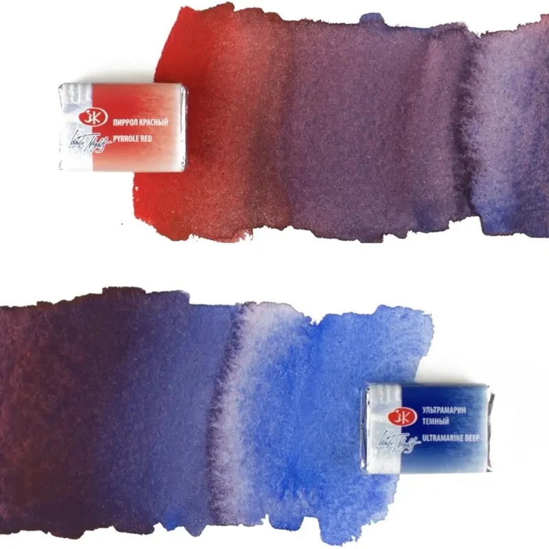 Farba akwarelowa Białe Noce kostka - 396 Pyrrole Red 09