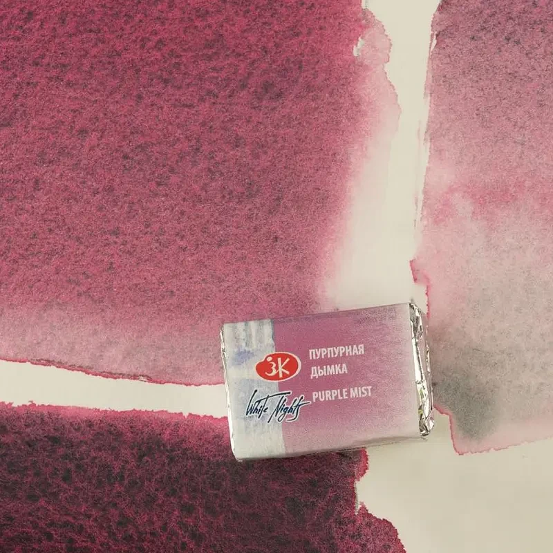 Farba akwarelowa Białe Noce kostka - 398 Purple Mist 02