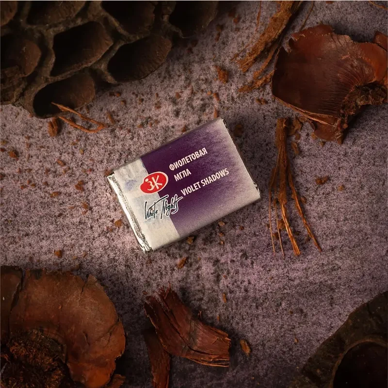 Farba akwarelowa Białe Noce kostka - 629 Violet Shadows 03