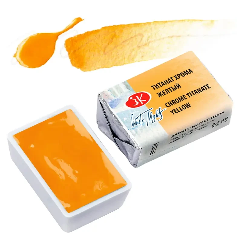 Farba akwarelowa Białe Noce kostka - 274 Chrome Titanate Yellow 01