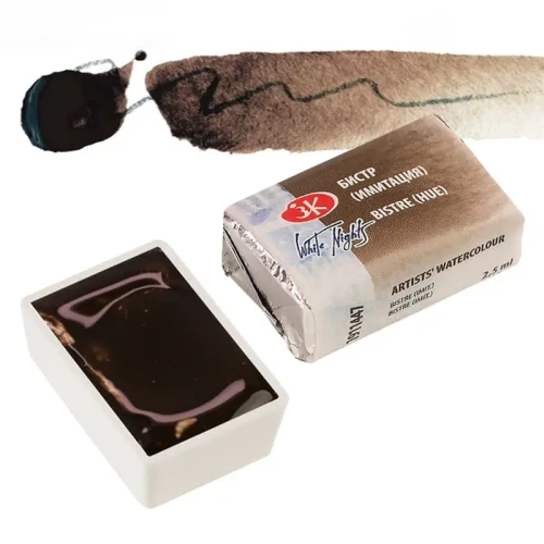 Farba akwarelowa Białe Noce kostka - 447 Bistre