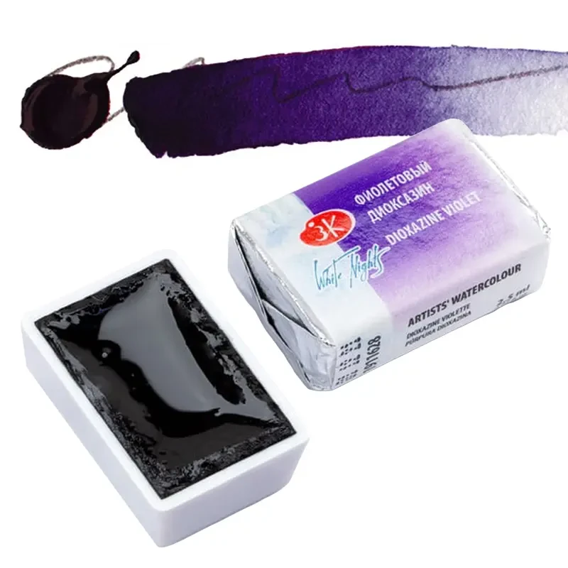 Farba akwarelowa Białe Noce kostka - 628 Dioxazine violet 01