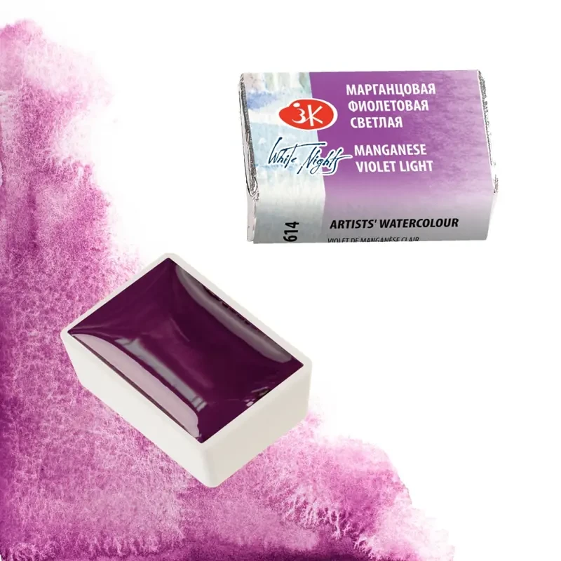 Farba akwarelowa Białe Noce kostka - 614 Manganese Violet Light