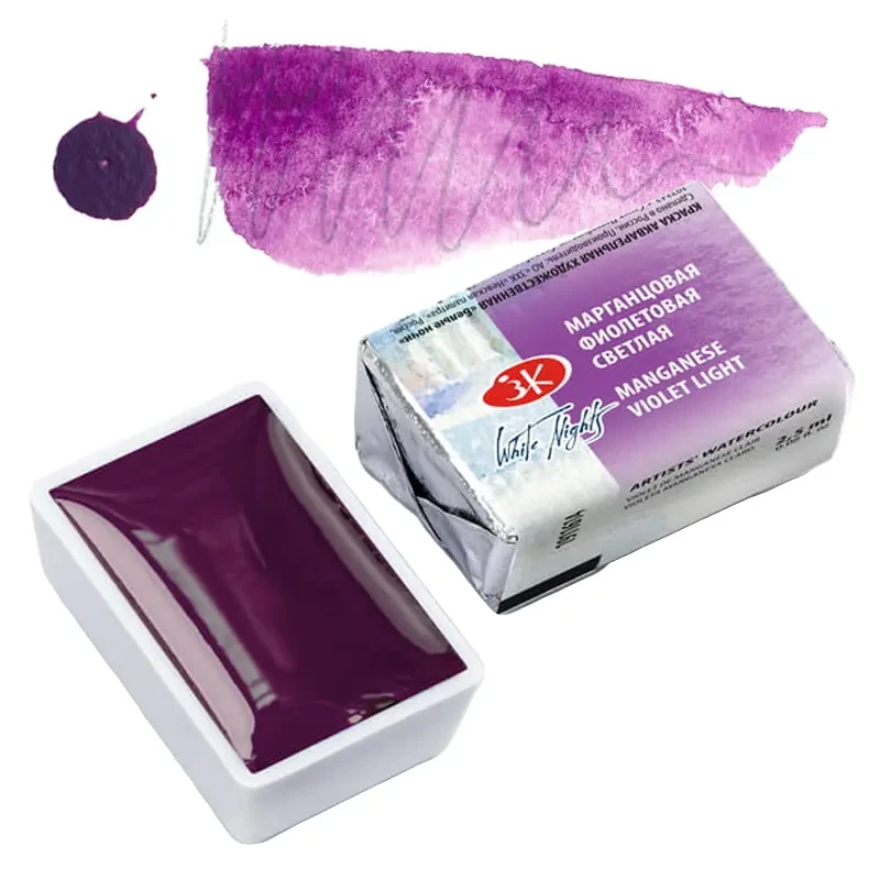 Farba akwarelowa Białe Noce kostka - 614 Manganese Violet Light