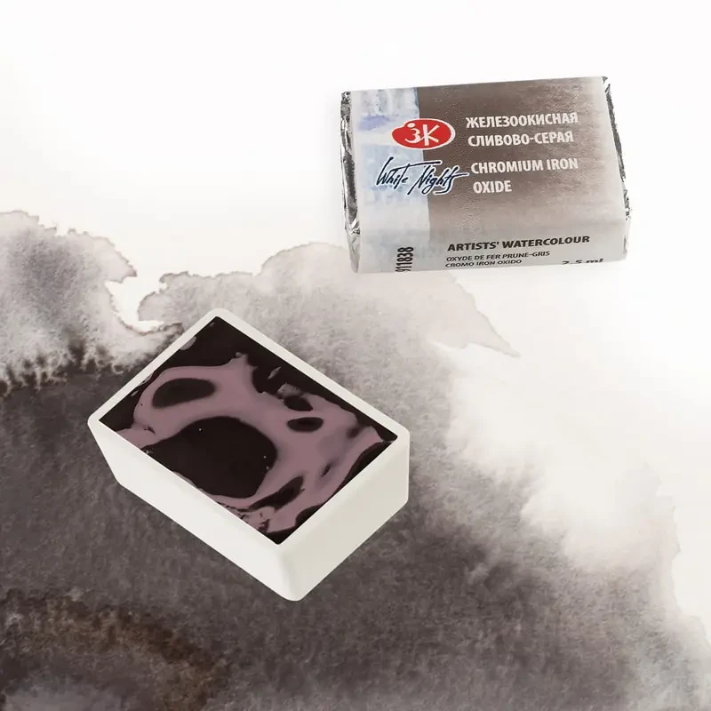 Farba akwarelowa Białe Noce kostka - 838 Chromium Irone Oxide 05