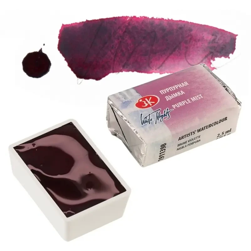 Farba akwarelowa Białe Noce kostka - 398 Purple Mist 01