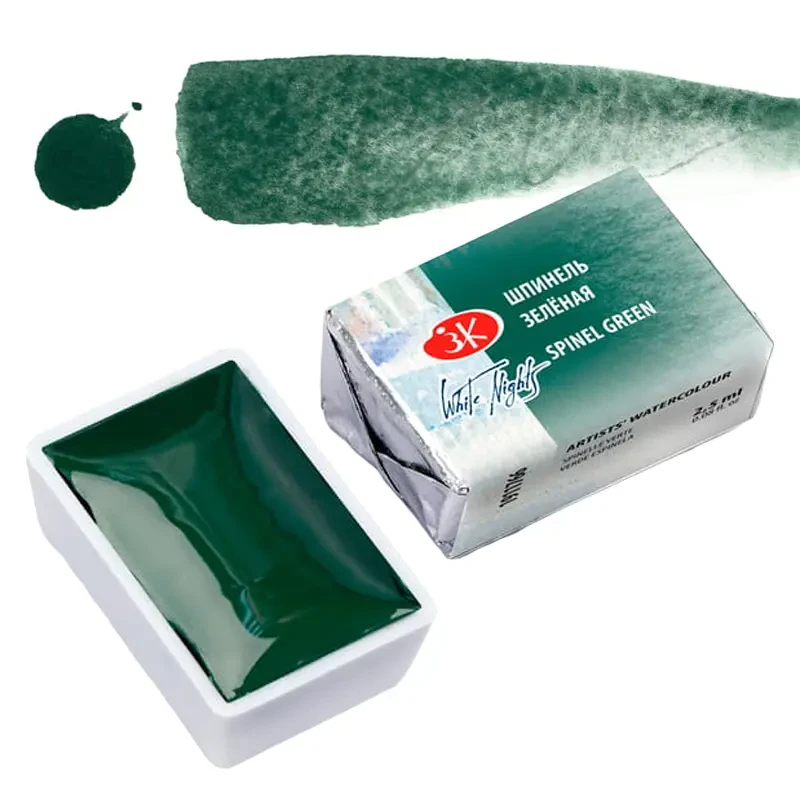 Farba akwarelowa Białe Noce kostka - 766 Spinel Green 01