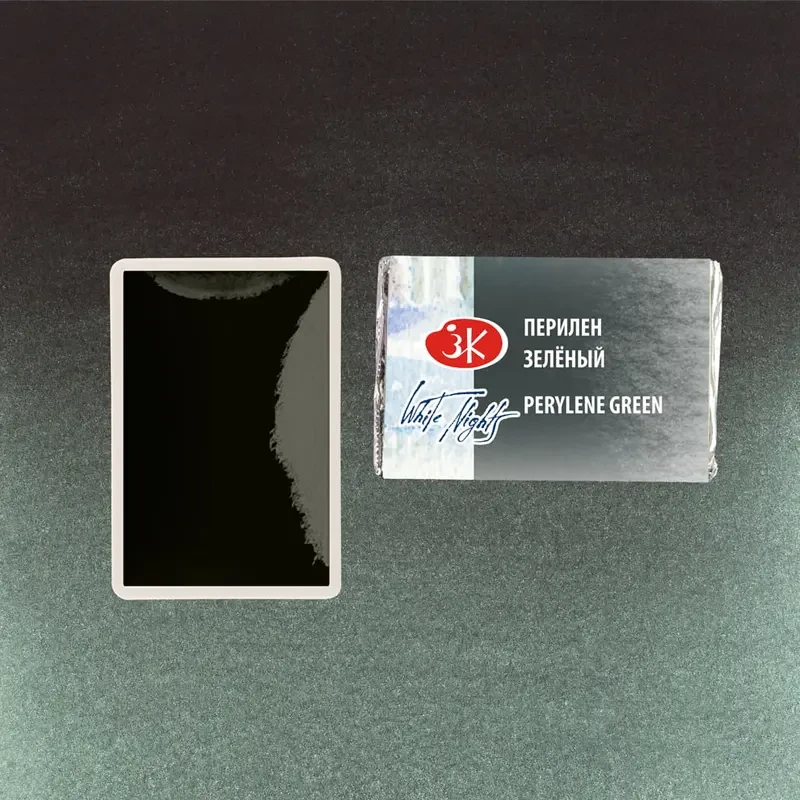 Farba akwarelowa Białe Noce kostka - 839 Perylene Green 03
