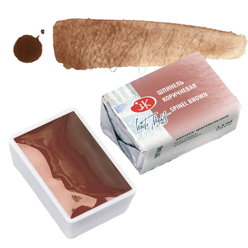 Farba akwarelowa Białe Noce kostka - 448 Spinel Brown 01