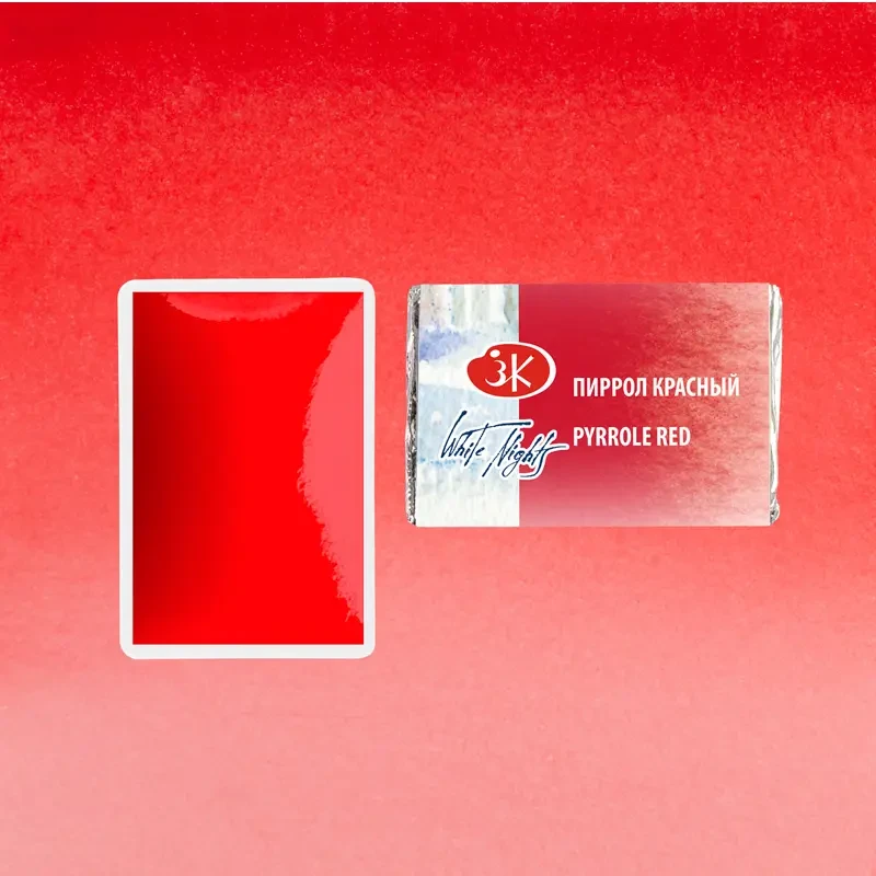 Farba akwarelowa Białe Noce kostka - 396 Pyrrole Red 03