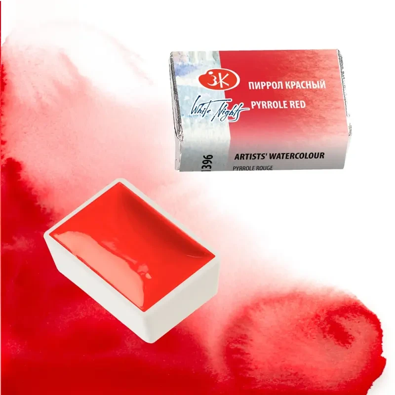 Farba akwarelowa Białe Noce kostka - 396 Pyrrole Red 04