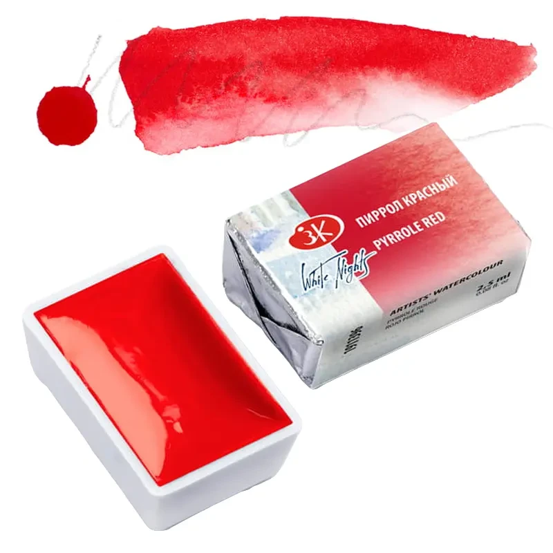 Farba akwarelowa Białe Noce kostka - 396 Pyrrole Red 01