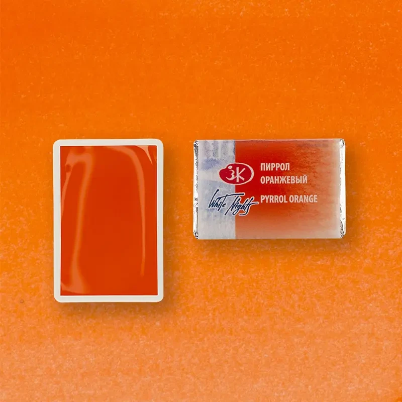 Farba akwarelowa Białe Noce kostka - 399 Pyrrol Orange 02
