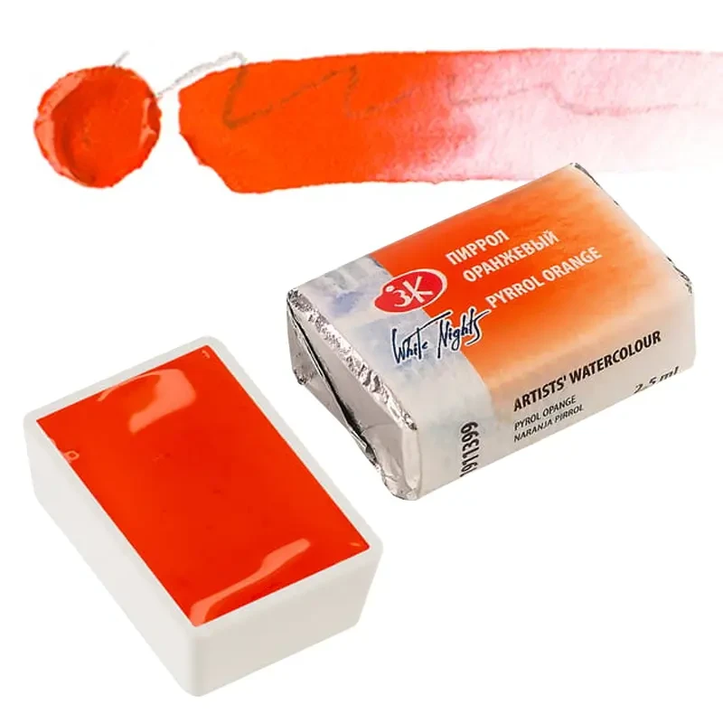 Farba akwarelowa Białe Noce kostka - 399 Pyrrol Orange 01