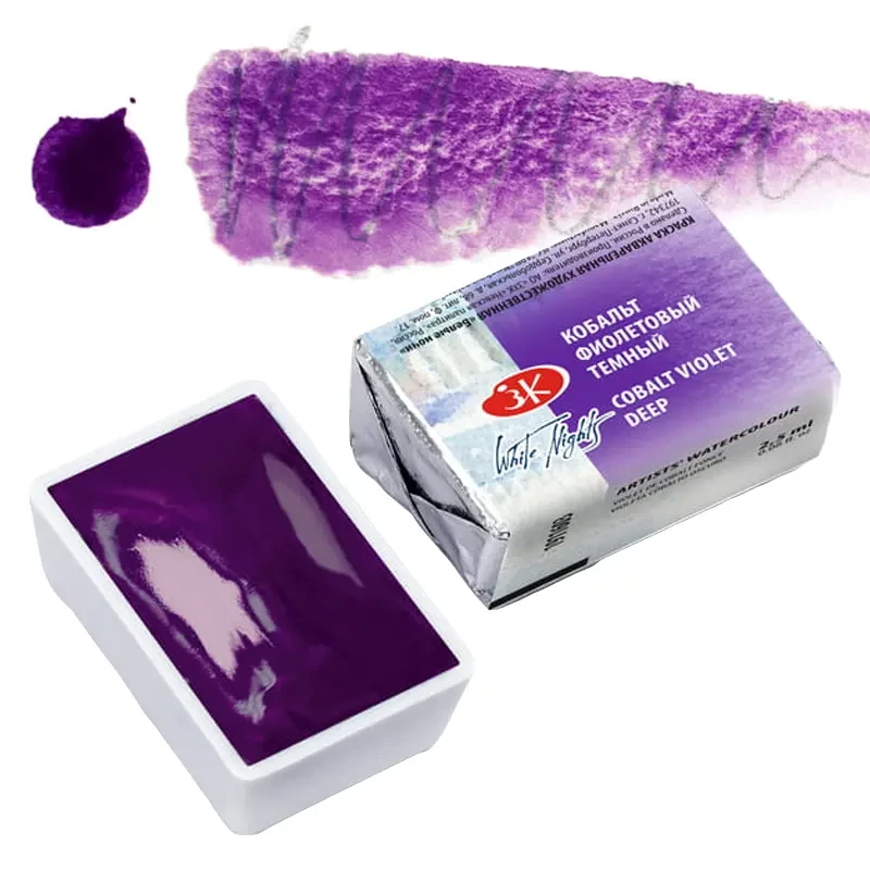 Farba akwarelowa Białe Noce kostka - 603 Cobalt Violet Deep 01