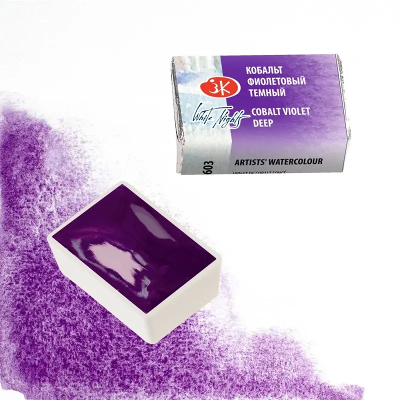 Farba akwarelowa Białe Noce kostka - 603 Cobalt Violet Deep 05