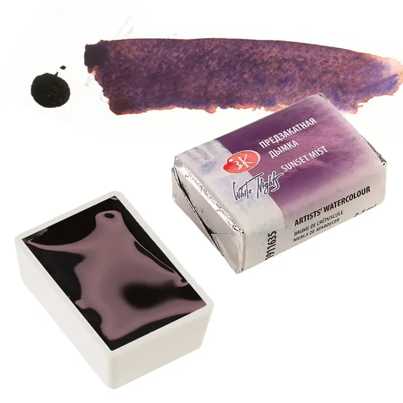 Farba akwarelowa Białe Noce kostka - 635 Sunset Mist 01