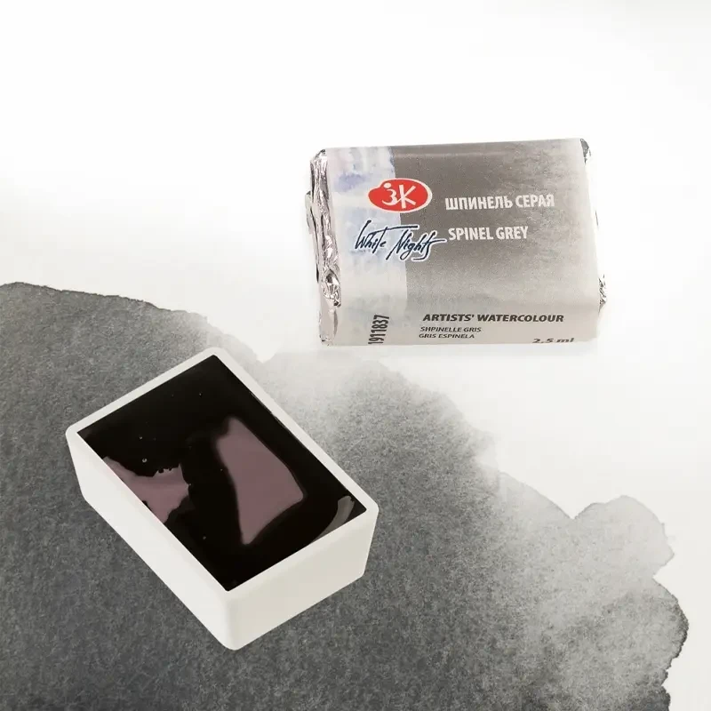 Farba akwarelowa Białe Noce kostka - 837 Spinel Grey 03
