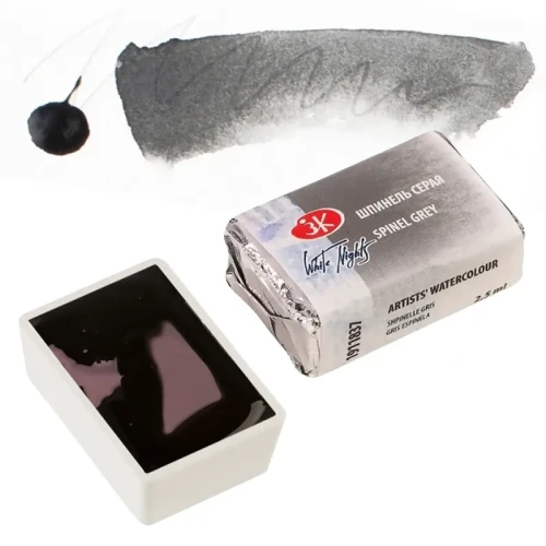 Farba akwarelowa Białe Noce kostka - 837 Spinel Grey